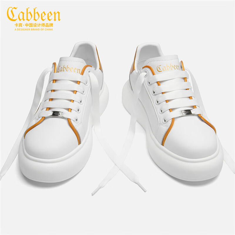 卡宾轻奢板鞋男鞋潮流百搭小白鞋子男2025冬季新款男士运动休闲鞋潮鞋 白金 单层 41
