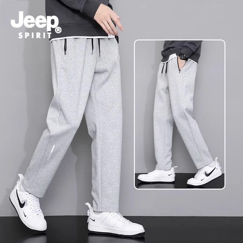JEEP SPIRIT吉普卫裤运动裤男秋季新款宽松束脚青年休闲长裤 浅灰色直筒 常规 5XL （建议168-182斤）