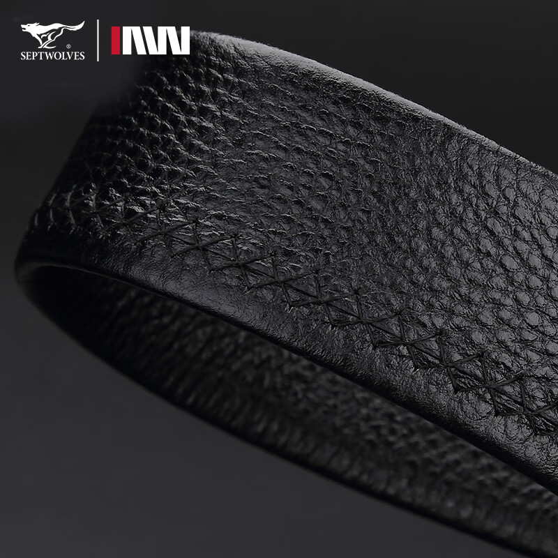 七匹狼皮带男士真皮自动扣休闲头层牛皮裤腰带生日礼物送男友老公送爸爸 黑色-专柜礼盒装110-125cm需指定请留言