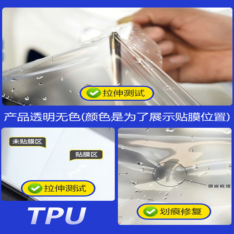 二膜2025款新奔驰E级E260L/E300L中控导航显示屏幕钢化膜内饰保护贴膜 24-25款奔驰E级【高配屏幕】钢化膜