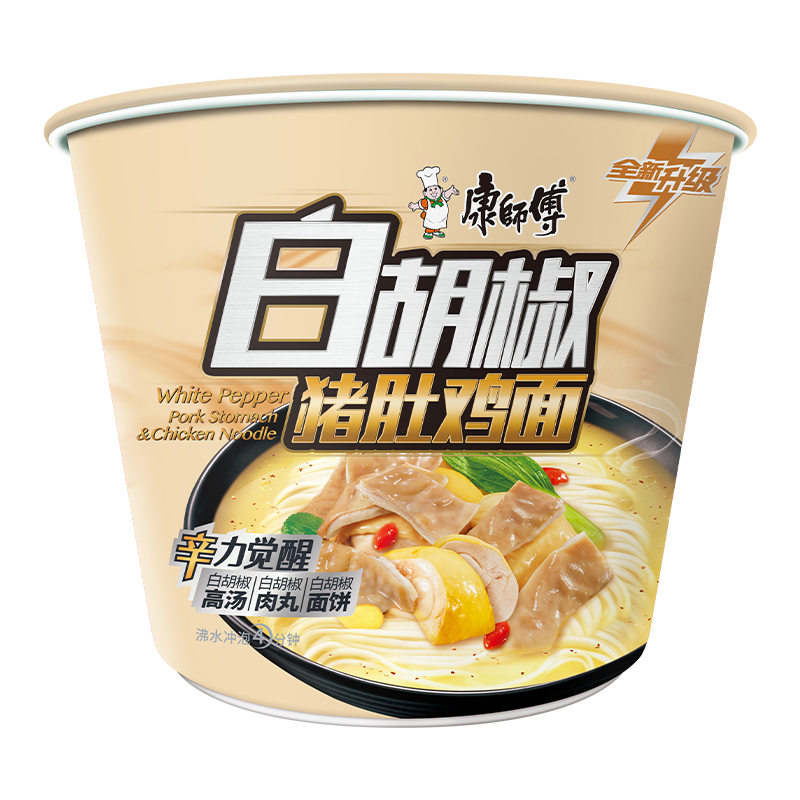 ��ʦ�������� �ڰ׺��� �׺������Ǽ�Ͱ��110g��Ͱ������ʳ������װ��