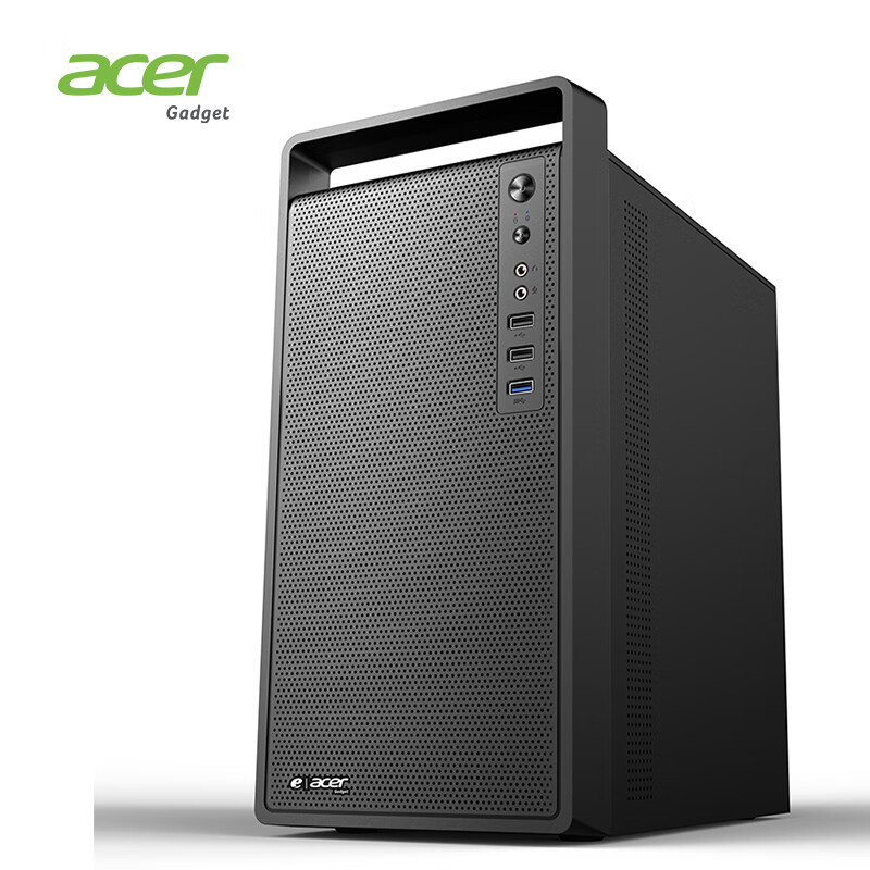 EMACHINES宏碁acer M5提手机箱商务办公简约便携台式机手提迷你桌面机箱电脑小机箱matx主板USB3.0品牌加厚 宏碁M5提手机箱（M-ATX主板/26CM显卡）