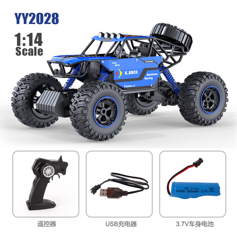 美致模型热门美致高速1:14合金越野车儿童2.