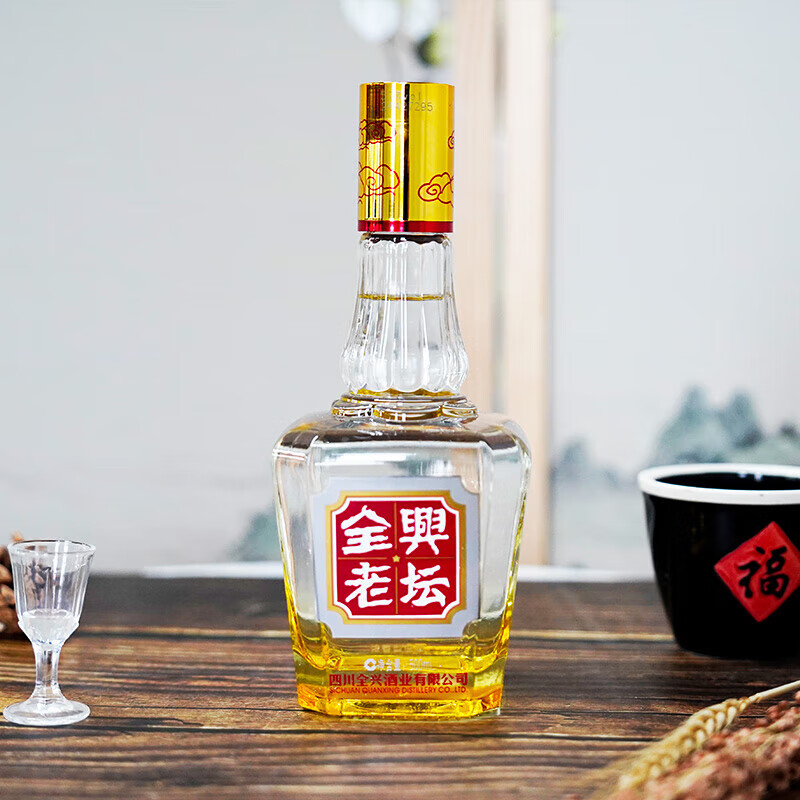 中国白酒　名酒　集安白酒52度 中国白酒 名酒 集安白酒52度 【公式通販】