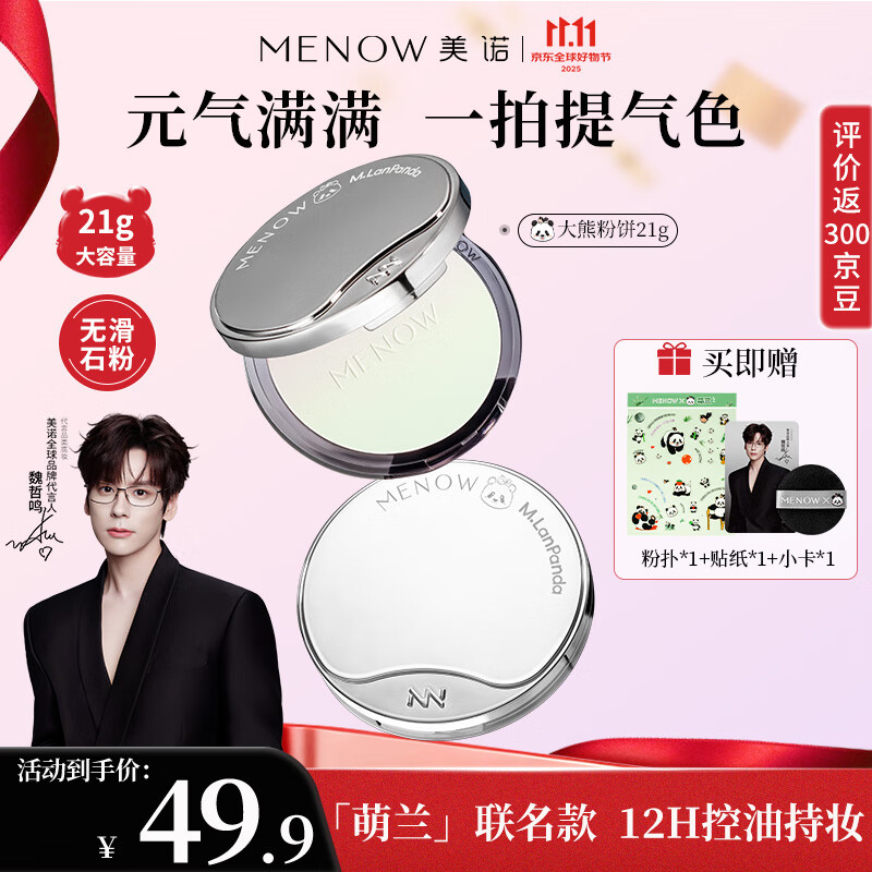 ڲŵ۱޶۷۱ױɢ۳־ÿ P08ѿ