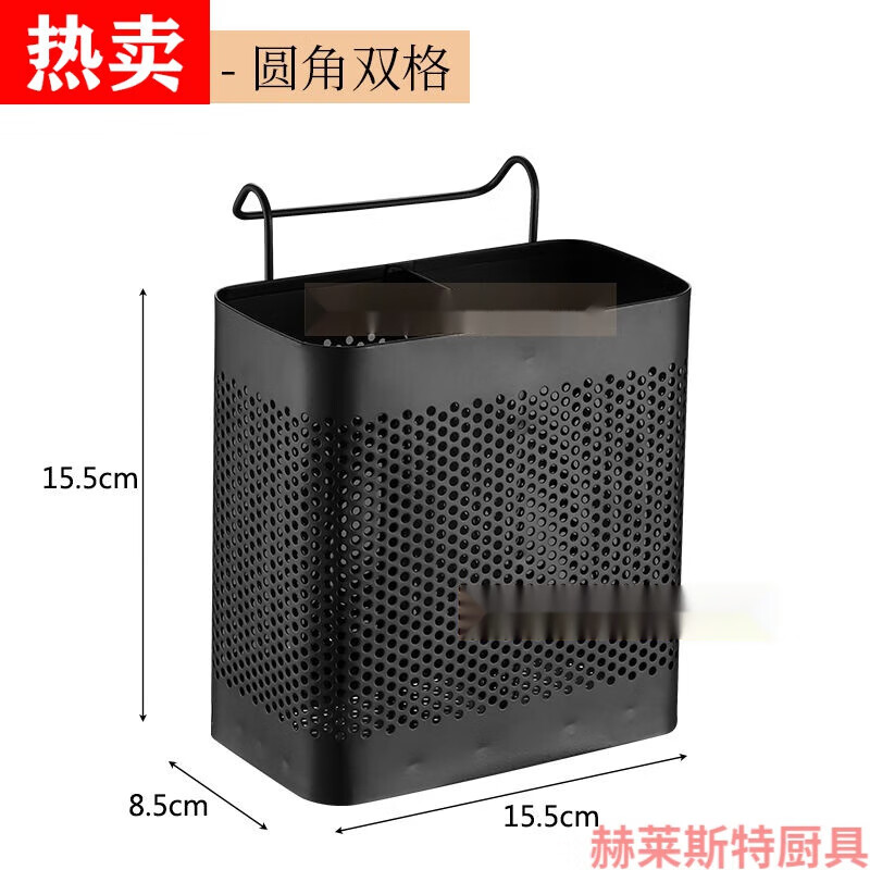 三栖虎筷子收纳筒筷子笼新款厨房架子不锈钢可消毒筷子筒勺子收纳 钢本色-方角单格小号