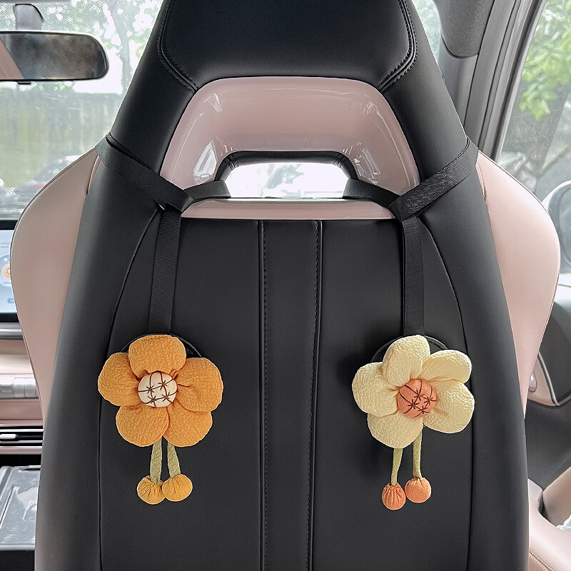 比亞迪海鷗車掛鉤座椅背掛鉤海豚元plus海豹驅(qū)逐艦一體式車載收納 2只裝+奶黃太陽花+姜黃-掛鉤（一體座椅）