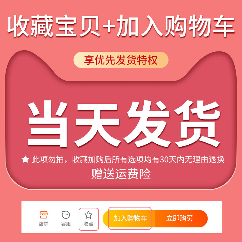 粉色口罩女高颜值一次性医用外科三层正规独立包装不勒耳 春夏新款