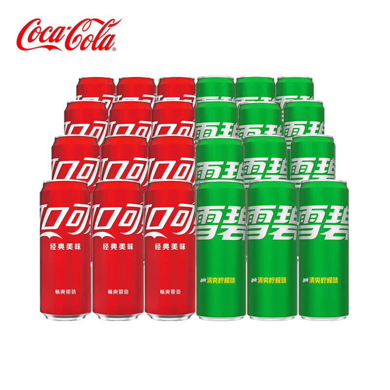 可口可乐（Coca-Cola）混合装可乐雪碧芬达碳酸饮料汽水