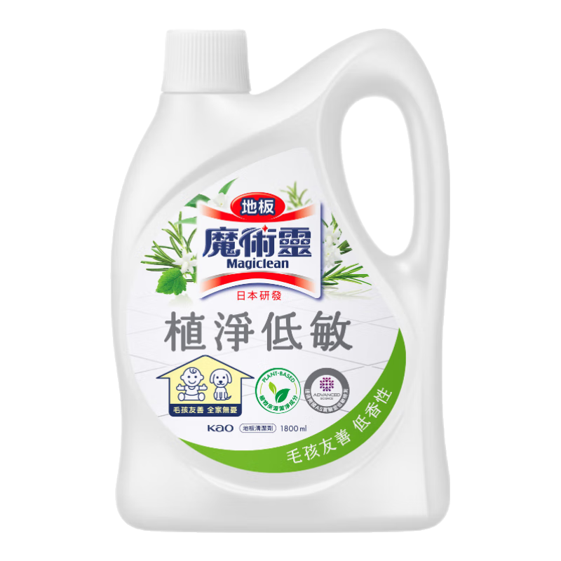 ���ڲ�����������KAO���ذ���ϴ��1.8L �����ϵذ���������שľ�ذ��ζ�ٸɵ������� 58.8Ԫ