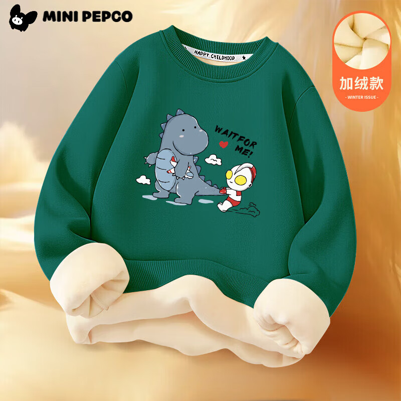 С�����ɣ�PEPCO��Ůͯ���¼��޶�ͯ�������Сͯװ������ͷ���¶����·� �������°����������-��ɫ 120 33.4Ԫ