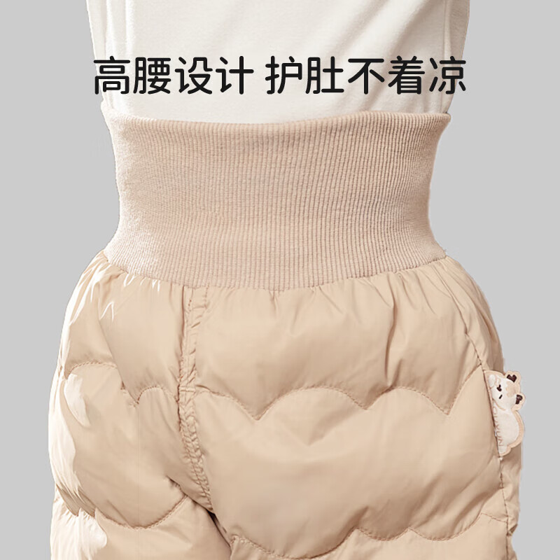 欧孕儿童羽绒裤冬季新款男童加厚女童保暖白鸭绒婴儿宝宝外穿裤子 印象黑 【90白鸭绒 A类标准】 80 cm【建议身高73-80cm】
