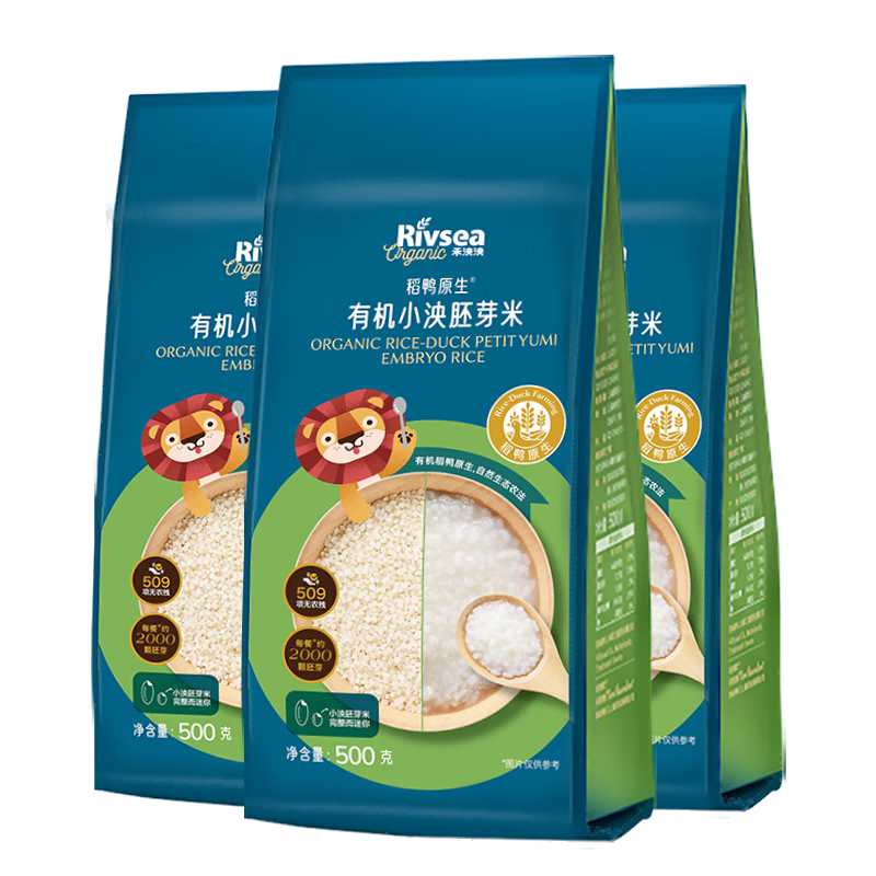 �������л���ѿ�������ʡ�90%��Ѽԭ��Ӫ�����׺�7��Ӫ���ض�ͯӪ����ʳ ������Ƽ����л���ѿ��*3 72.1Ԫ