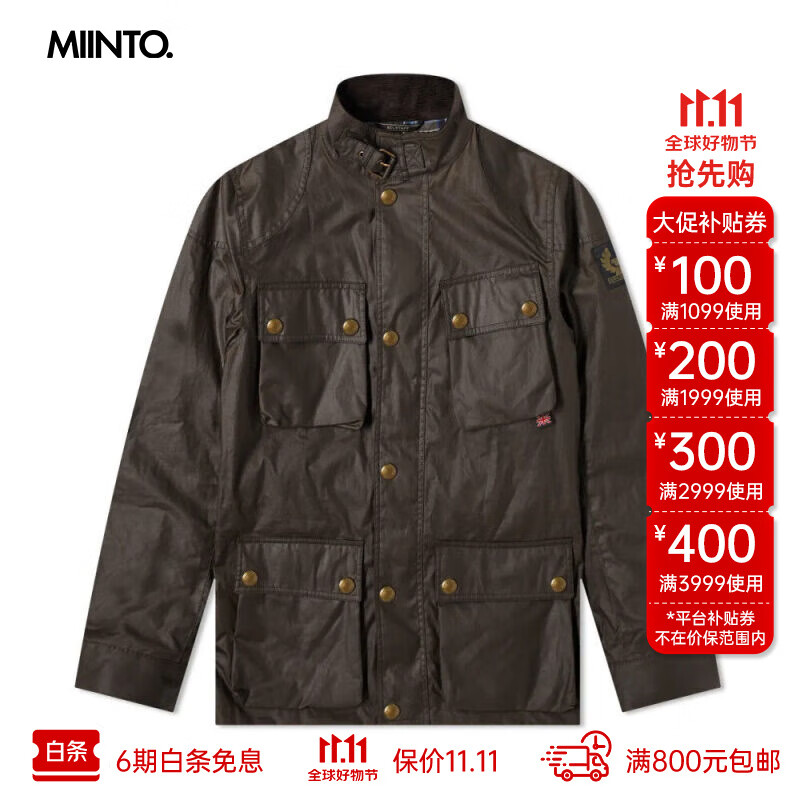 belstaff 男士 夹克 54 eu 绿色