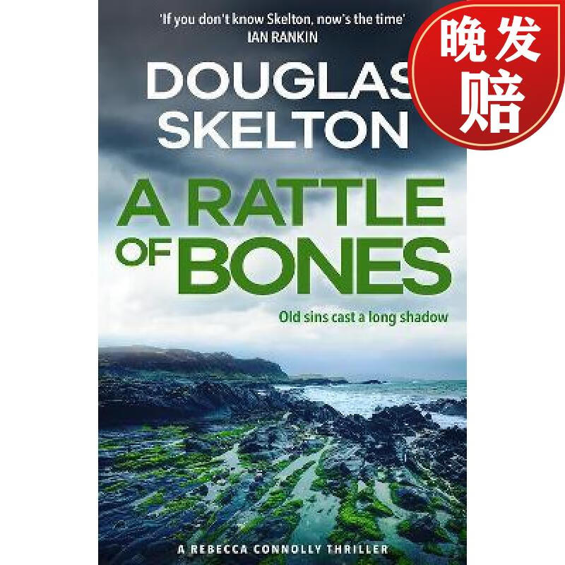 【4周达】rattle of bones: a rebecca connolly thriller