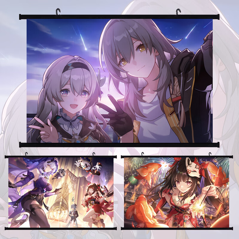 海报 崩坏星穹铁道 流萤/黑天鹅/花火二次卷轴挂画布画海 a款 60x90cm