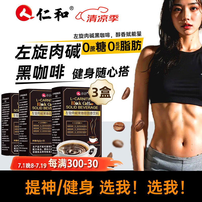 童装尾货批发货源网