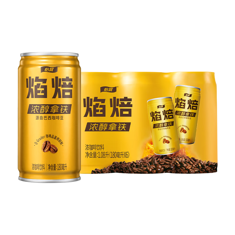 怡宝焰焙浓醇拿铁浓咖啡饮料180ml*6罐 量贩装