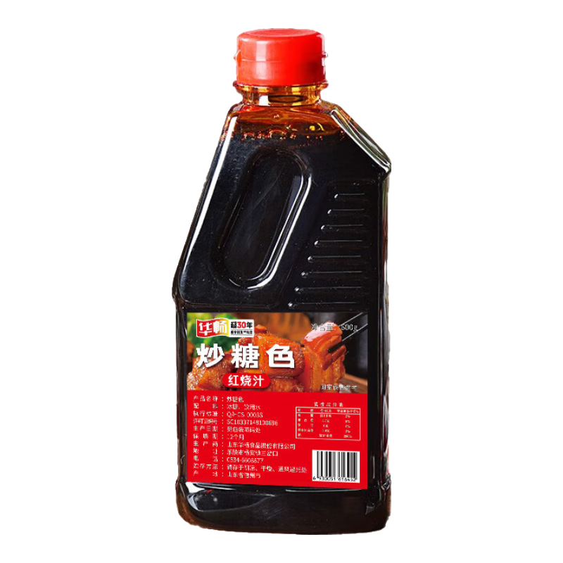  ɫ600 ɫʳ± ɫǻƹͷ֭ 16.25Ԫ