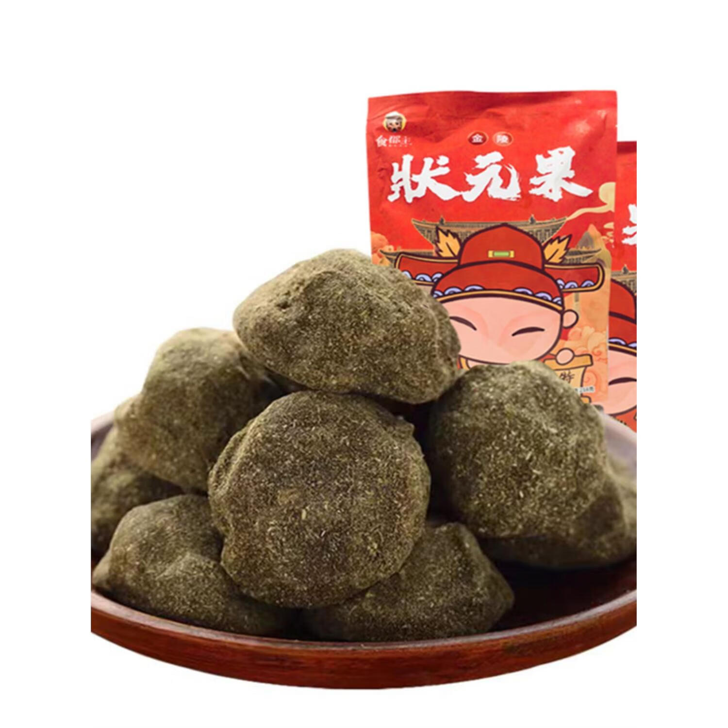 食郡主状元果南京特产特色夫子庙小吃传统美食零食独立包装果脯 金陵