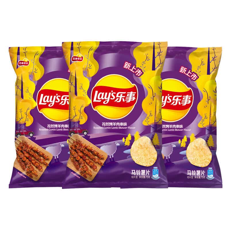 乐事lays【夏季限定】乐事薯片新口味75g袋装羊肉串生蚝烤鱼牛油锅味