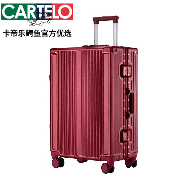 卡帝乐鳄鱼(cartelo)行李箱女结婚陪嫁箱新娘酒红色皮箱婚庆密码箱