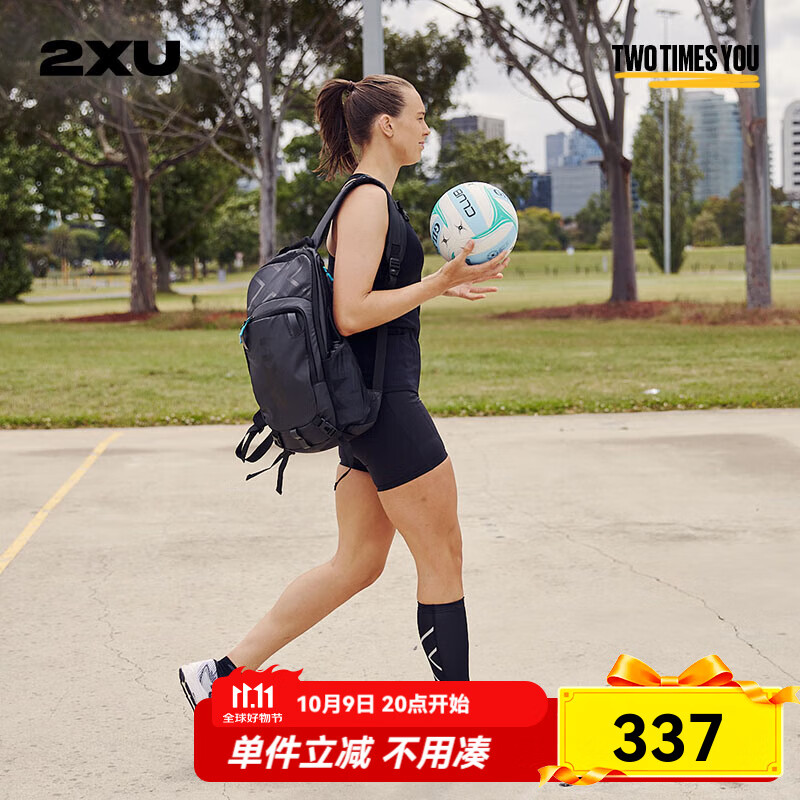 2XUForm系列高腰提臀瑜伽褲女裸感夏季舒適跑步褲健身房訓練跑步熱褲 黑色/黑標 L