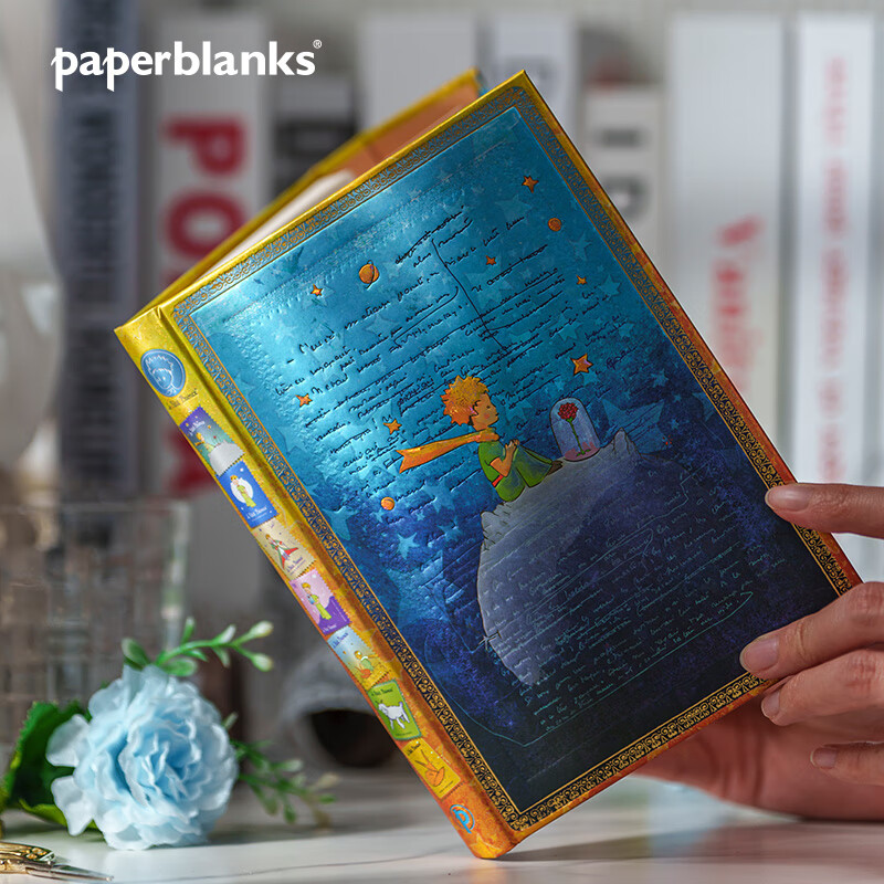 paperblanks佩兰克笔记本本子小王子周边品日记本圣埃克苏佩里手帐手账本记事本小学生创意文具 【硬壳翻盖款】小王子/中本/空白