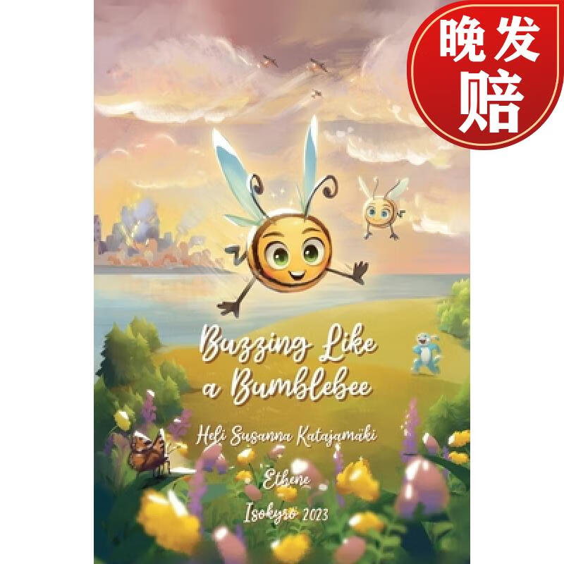 【4周达】buzzing like a bumblebee