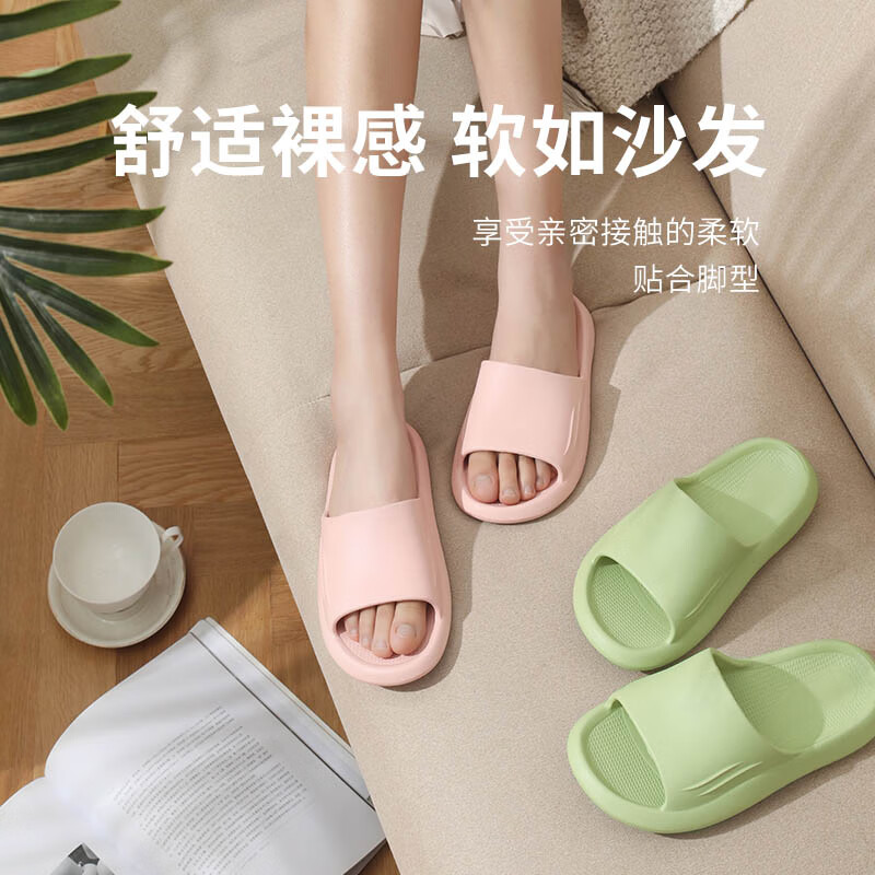 小白丫 新款软底夏季浴室拖男女按摩抗菌防臭防滑简约家居情侣洗澡凉拖 A2月光蓝40-41码