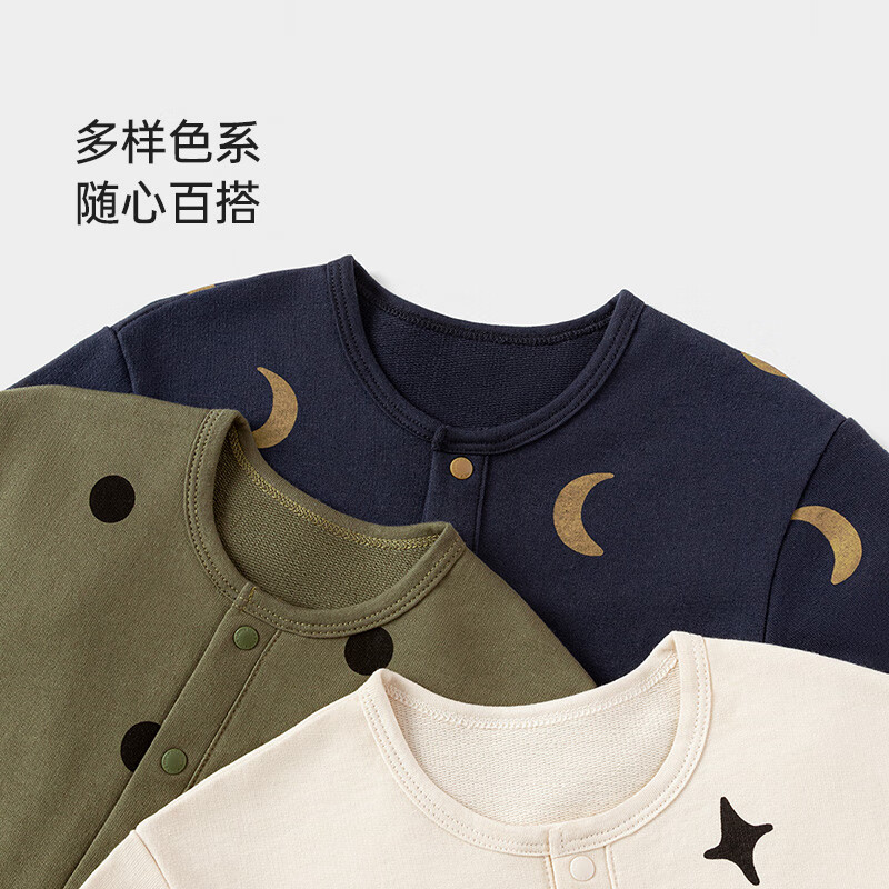 babylove【清仓】新生儿连体衣春秋纯棉卫衣宝宝哈衣新生儿爬服洋气休闲 月牙弯 90cm