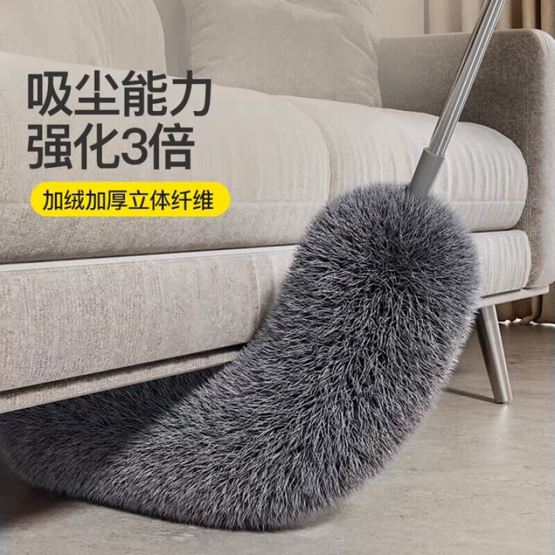 洽苒德国鸡毛掸子除尘扫灰家用可伸缩不掉毛除尘掸扫蜘蛛网打扫天花板 高硬度防滑杆 【2.9米可伸缩】+锁尘加厚掸 1个
