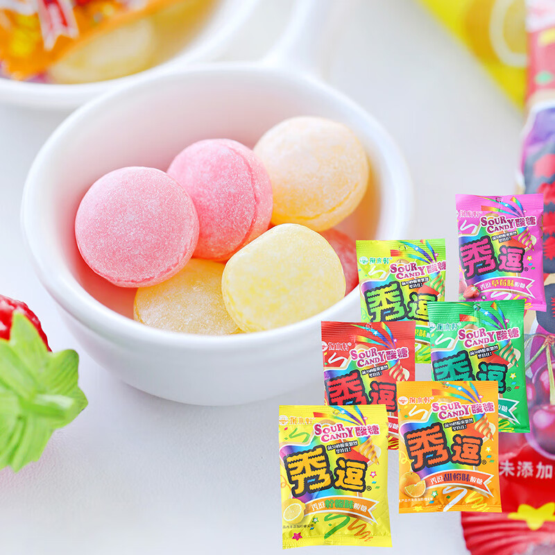 秀逗台湾掬水軒秀逗糖水果味酸糖劲酸童年怀旧零食 柠檬味 15g 5袋