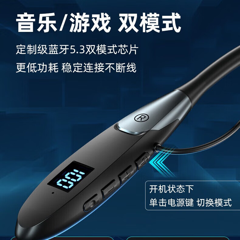颈挂脖式无线蓝牙耳机跑步运动游戏吃鸡耳麦入耳式可接听电话耳塞 银色-智能数显-中文+英文双模式