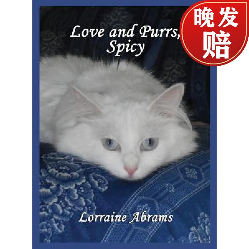 【4周达】love and purrs, spicy