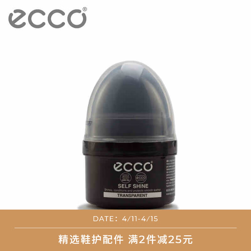 爱步（ECCO）皮革光亮剂 护理除尘 9034017 黑色903401700101