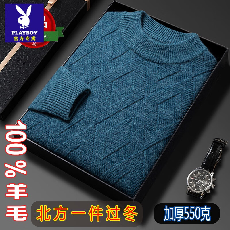 ڲӣPLAYBOY100%ëغëжְװа֯ë ̡Ʒë XL 175/92A 130-150 99Ԫ