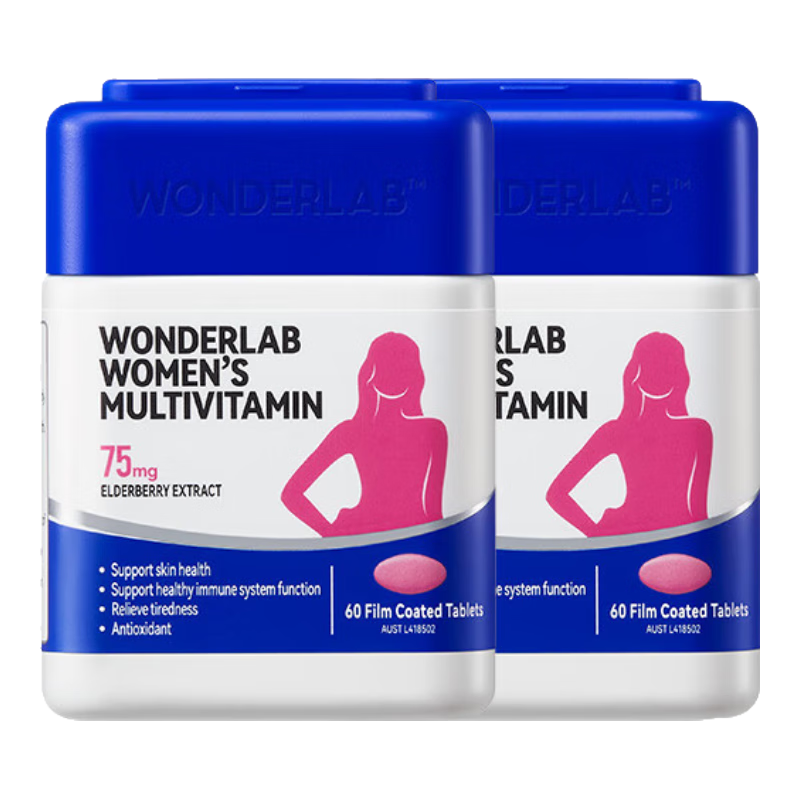 ˫11�񻶣�WONDERLABŮʿ��άƬ60Ƭ*2ƿ Ůʿ����ά����bάc ����ά����e��������D