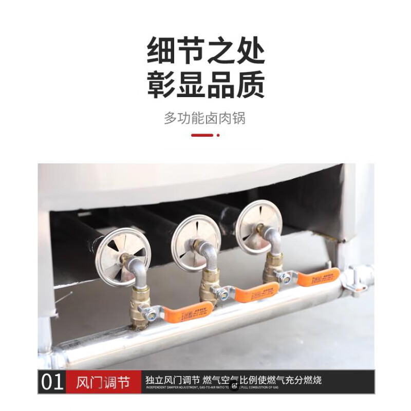熬汤炉品牌排行前十名，这10款高效节能锅具值得入手-图片6
