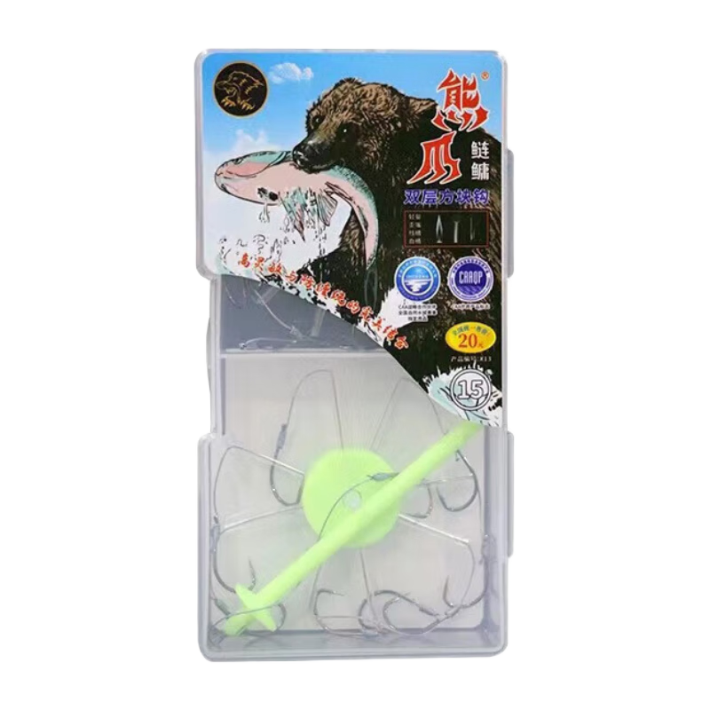 熊爪雙層翻板鉤新型鰱鳙釣組方塊餌料專用海竿釣花白鰱魚(yú)爆炸鉤防纏繞 雙層方塊鉤-15號(hào)【一盒2付】