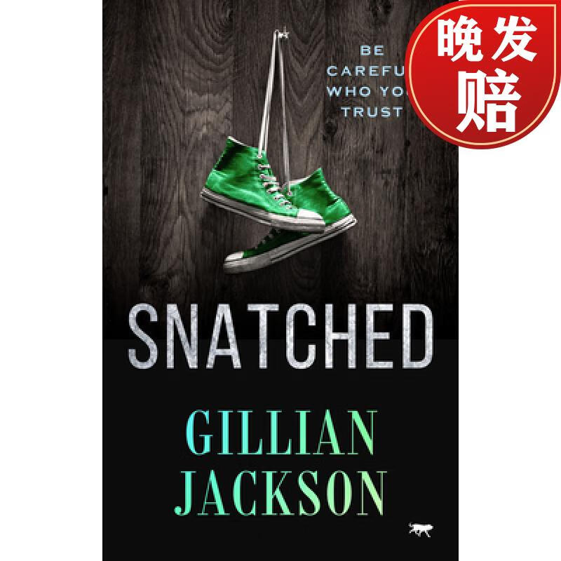 【4周达】snatched