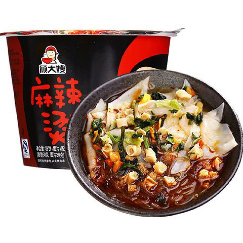 顧大嫂麻辣燙酸辣粉懶人泡面組合桶裝混搭方便面早餐速食品整箱裝 香辣味119g/桶 3桶
