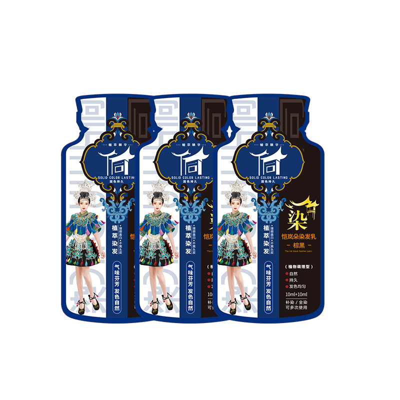 ��Ⱦֲ��Ⱦ���� ֲ�� Ⱦ�����ڲ�ɫ��Ⱦ���� 3��