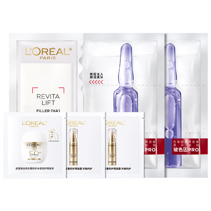 L'OREAL PARIS ŷ ŷ Ұɹ 1ml Сܷɹ1.5m*2 ɫƿĤ2Ƭ