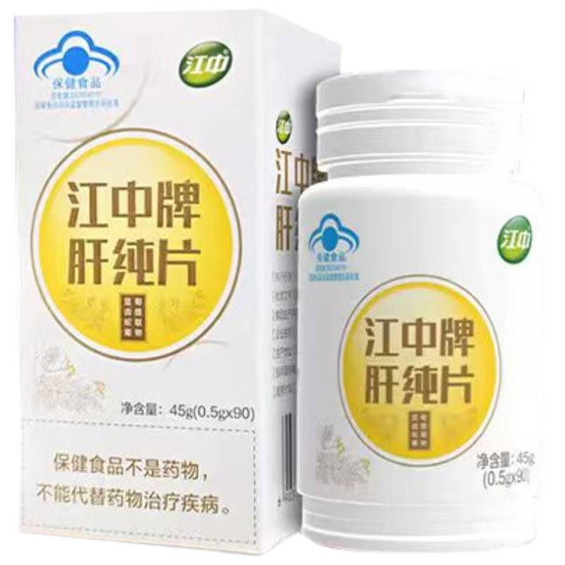 ���� �δ�Ƭ �ߺ����ܻ�ͪ 90�� �������ΰ�ҹ�Ⱦ�Ӧ�곣�� 48.26Ԫ