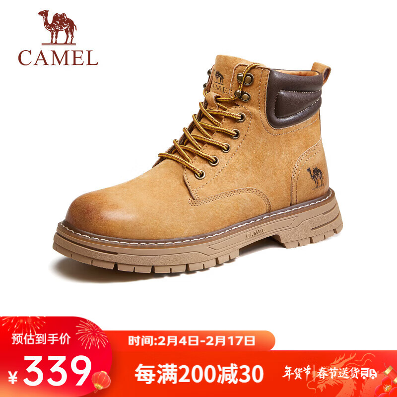 骆驼（CAMEL）休闲增高厚底户外工装男士大黄靴 G13W076024 沙漠黄/咖啡 41 