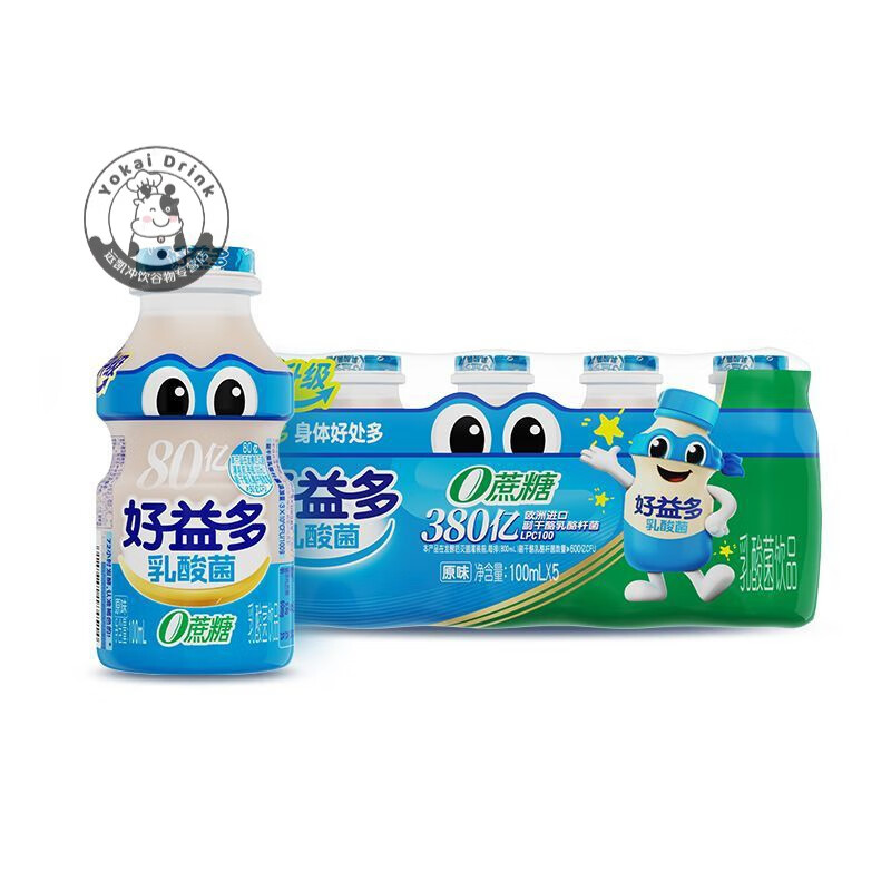 食芳溢【新品上市】1-3岁儿童牛奶好益多0蔗糖系列乳酸菌饮品200ml益