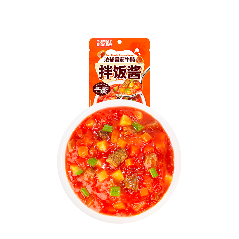怡芽兒童番茄牛腩拌飯醬80g/袋 拌面醬不辣鮮香拌飯醬五一出游