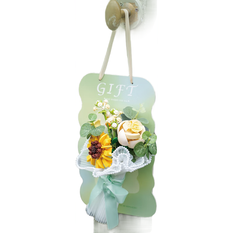 未及花予阳光向日葵积木情人节礼物贺卡表白永生手棒花家居装饰