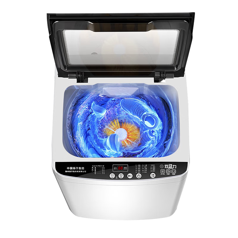 YANGZIϴЬȫԶϴˮһϴһСרҵЬˢЬⷿˢЬ 10ˢ8KGȫԶ ǿ+ǰ+ˢ 788Ԫ